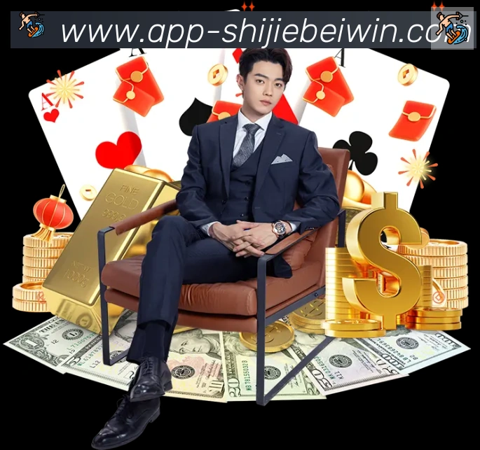 App 展示图
