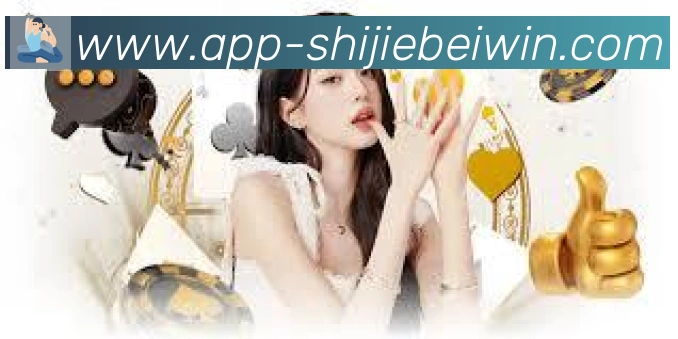 App 示例图